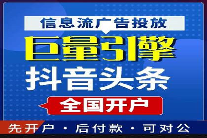 某SEM专员的广告创意与执行案例