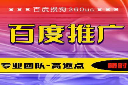 Sem优化公司案例：助力企业实现品牌曝光