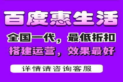 揭秘百度竞价排名：实战案例解析
