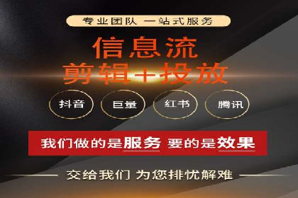 百度竞价托管公司案例分析：高效提升广告效果