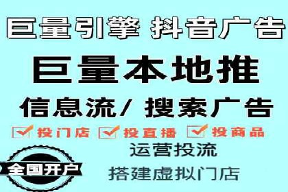 信息流广告投放案例分析：创意素材制作